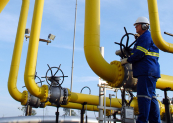 Cade aprova compra do controle da Gaspetro pela Cosan sem restrições