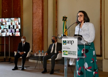 Governo indica nomes para ANP, Aneel e Antaq, Cade e CVM