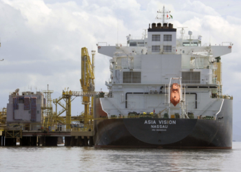 Petrobras reabre licitação para arrendamento de terminal de GNL