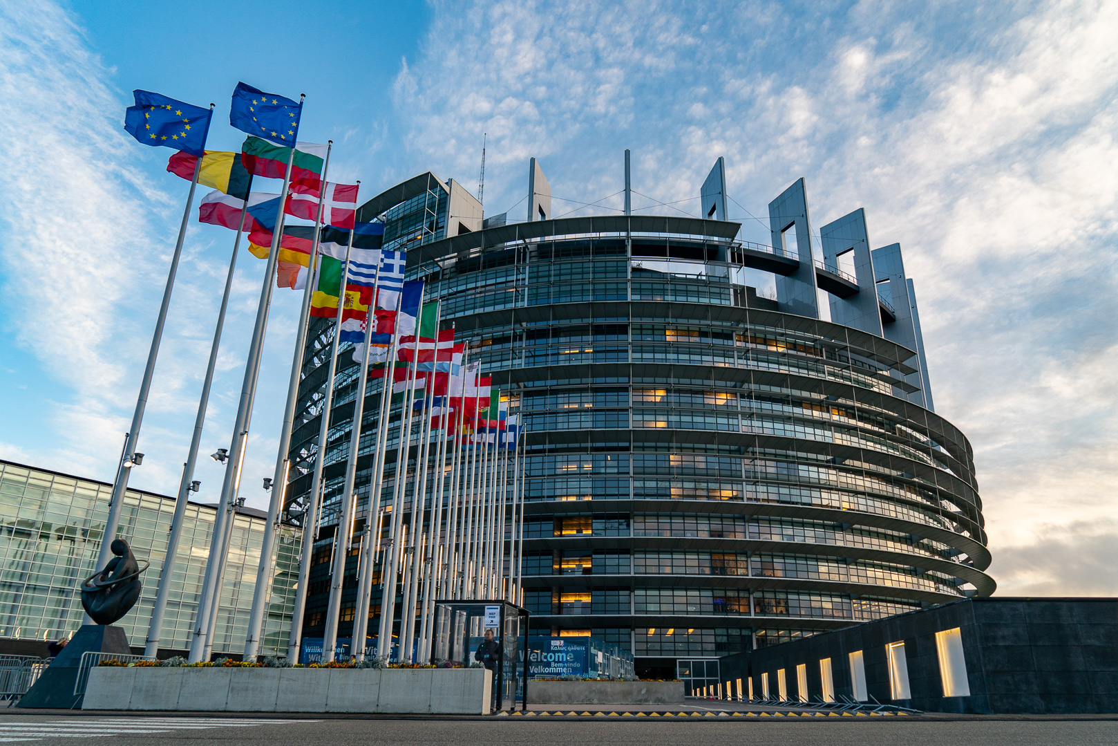 Parlamento Europeu (Foto: Reprodução)