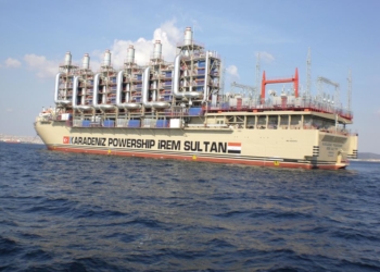 Justiça intima KPS para interromper instalação de térmicas em Sepetiba. Na imagem, usina térmica flutuante Irem Sultan da KPS, em Istambul, na Turquia (Foto: KPS/Divulgação)