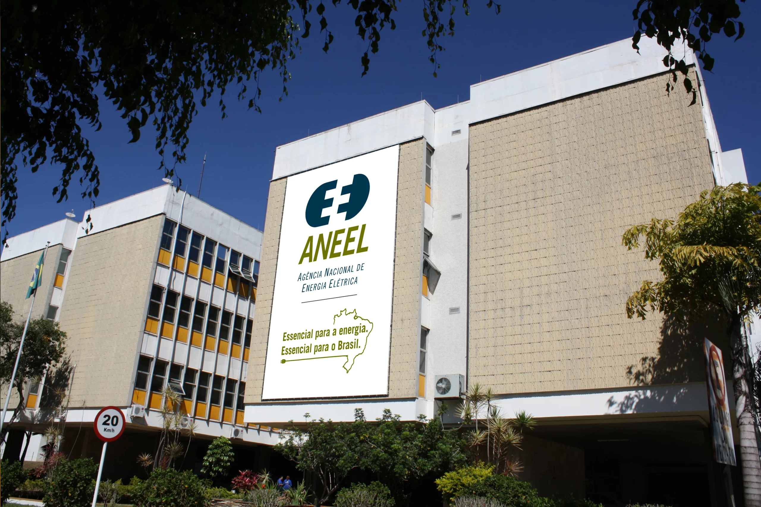 Aneel e ANP enfrentam defasagem de até 25% do quadro de servidores. Na imagem: Fachada da sede da Aneel (Foto: Divulgação)