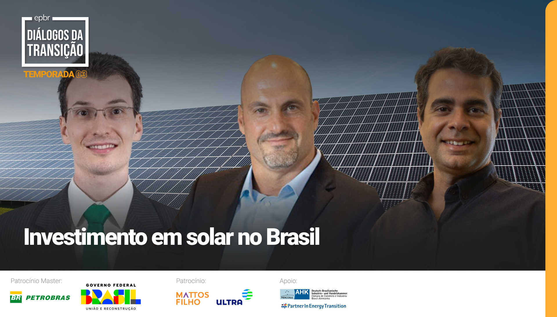 Diálogos da Transição 2023, 3a temporada - Investimento em solar no Brasil