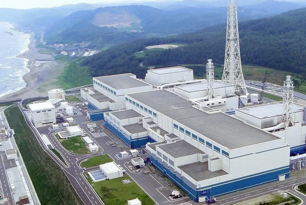 Japão libera funcionamento da maior usina nuclear do mundo, Kashiwazaki-Kariwa, operada pela Tokyo Electric Power Company, na ilha de Honshu (Foto: Divulgação Tepco)