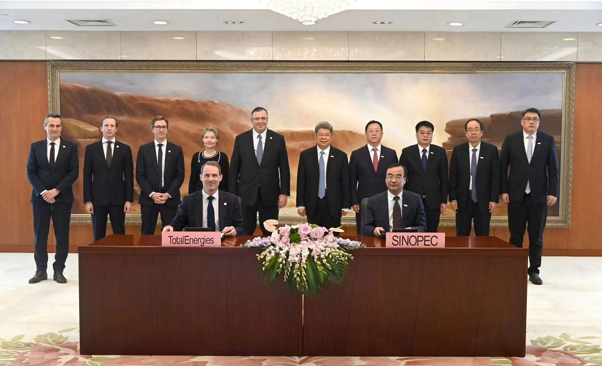 Sinopec e TotalEnergies formam joint venture para produzir SAF na China (Foto: Divulgação Sinopec)